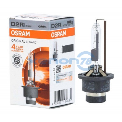 Лампа D2R OSRAM 66250