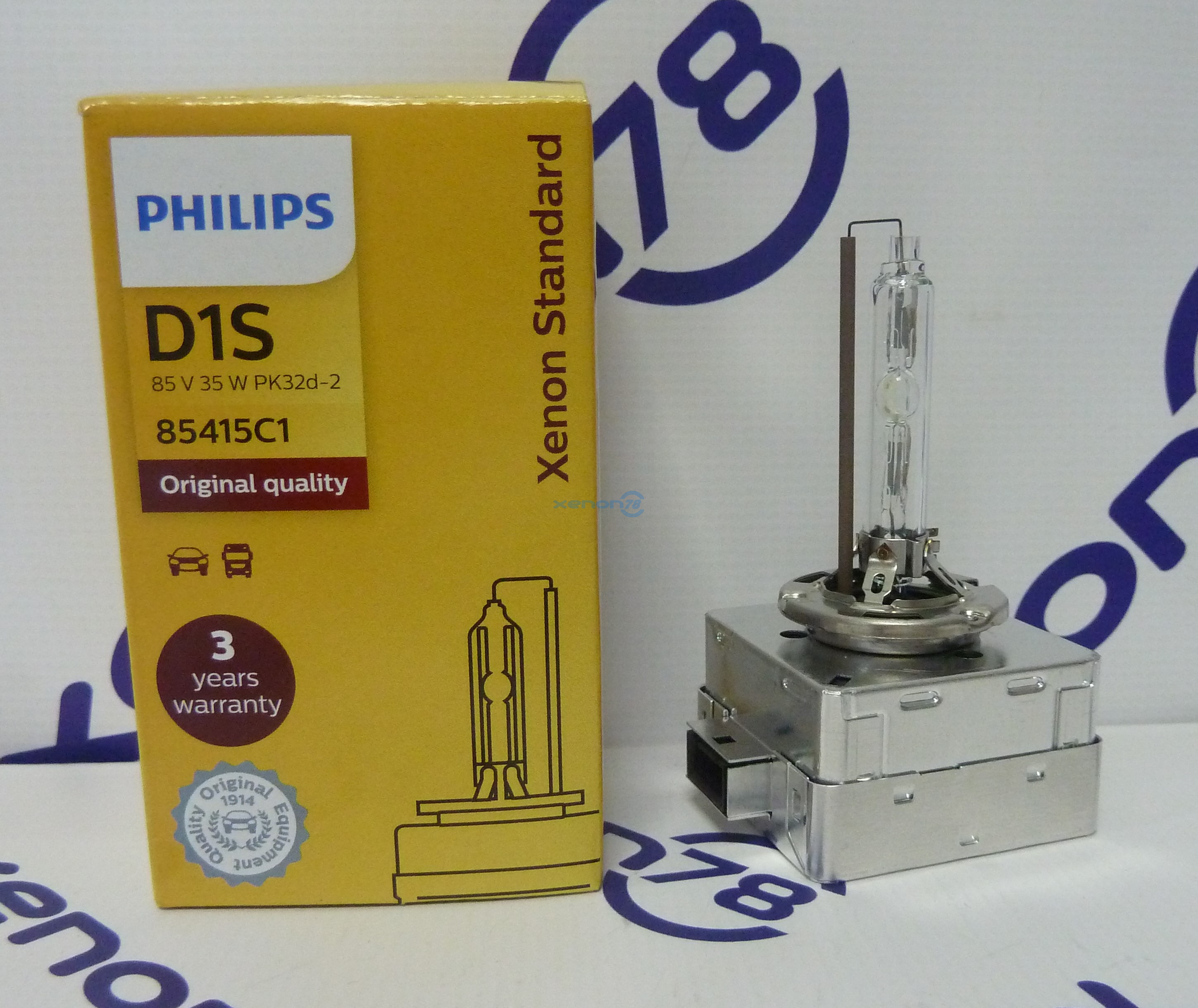 Лампа D1S PHILIPS Standard 9285 148 294 S (85415C1) 4200К (гарантия 1 год)