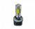 Светодиодная лампа Н27(880)-Hi Power 7.5W(прямой) Zum