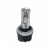 Светодиодная лампа Н27(880)-XBD 20W(прямой) Zum